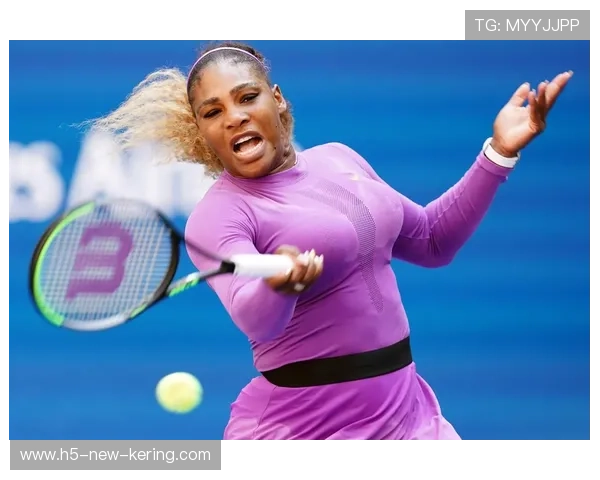 小威公开谈退役后生活，引发热议