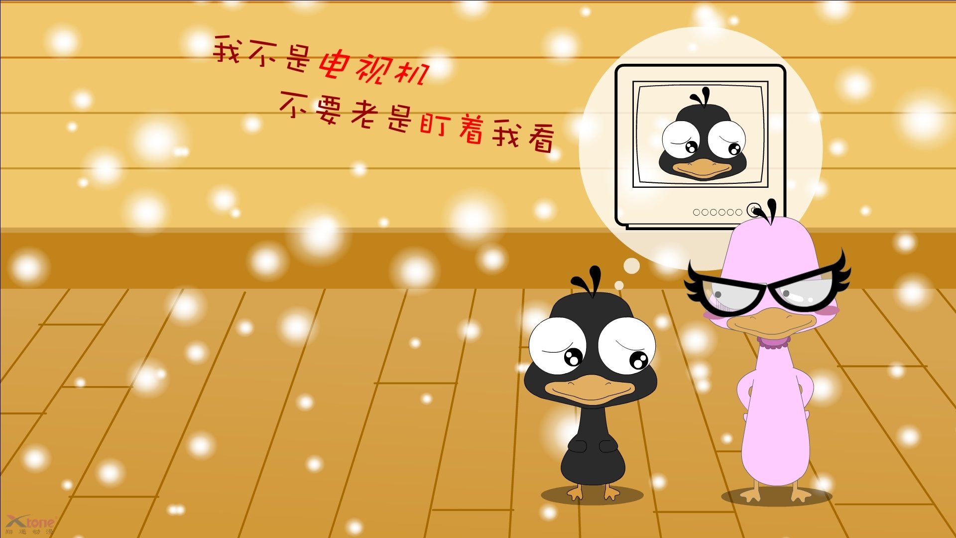 开云体育app下载-林丹笑谈孩子未来或走艺术路线,播放林丹