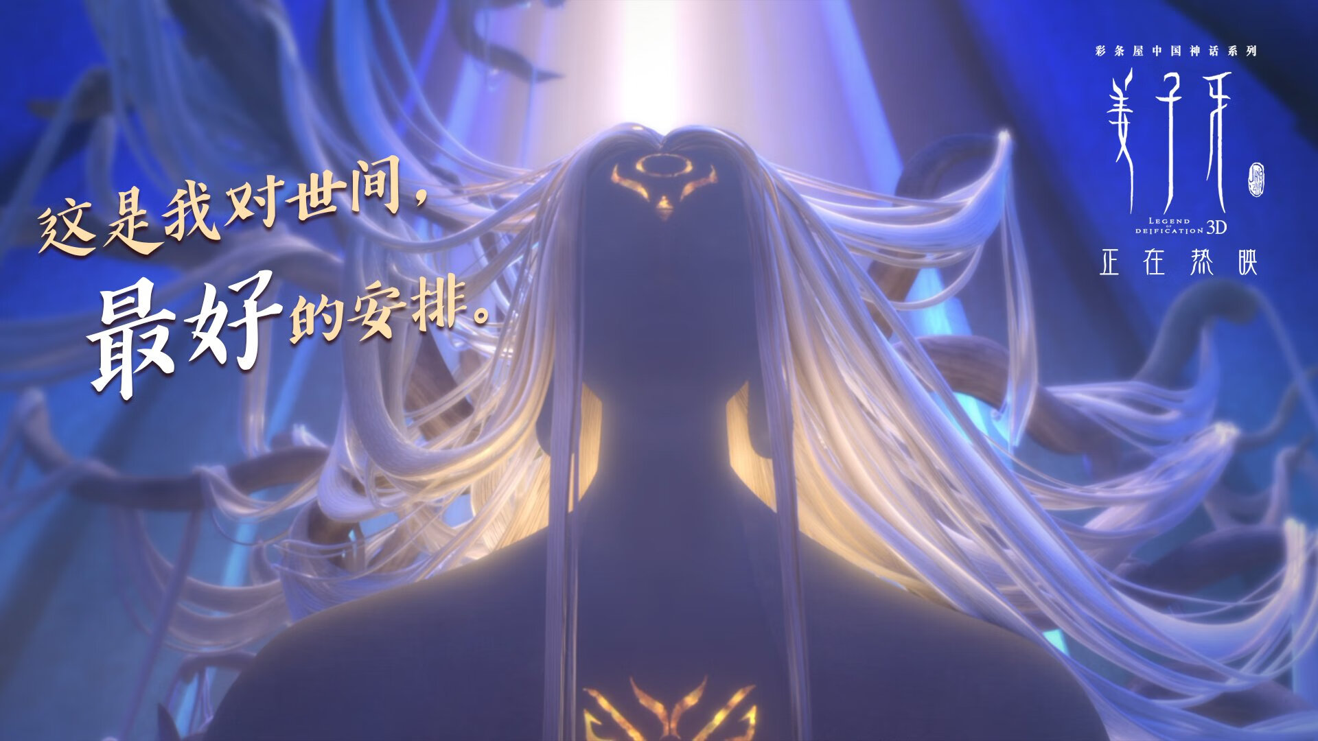 开云体育官网登入-青训成果初露锋芒,2020年青训